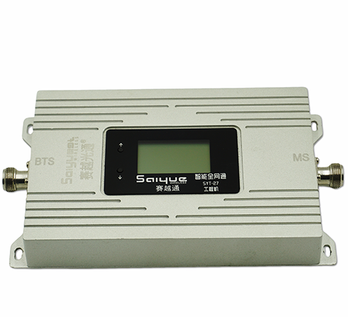 伊春双频手机信号增强器800㎡