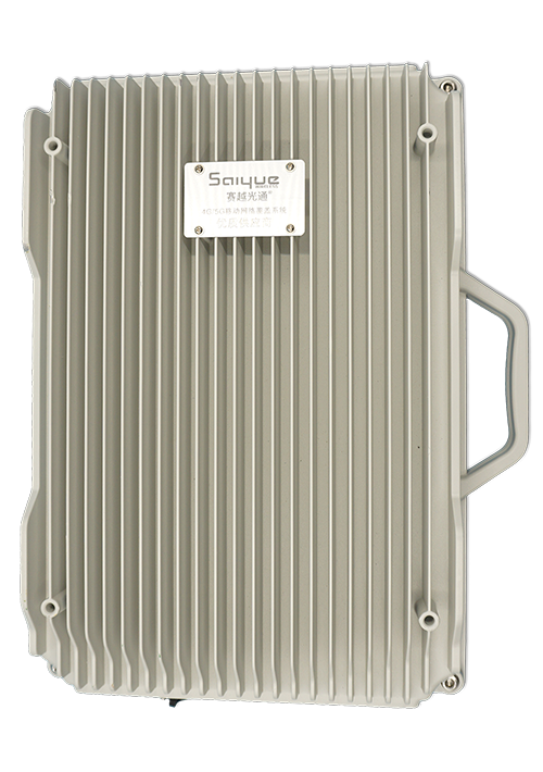 伊春单频/双频/三频/四频/五频电信级无线直放站