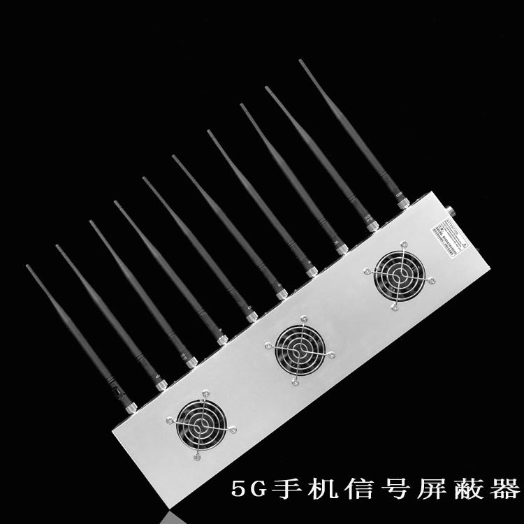 伊春外置10天线移动通信干扰器