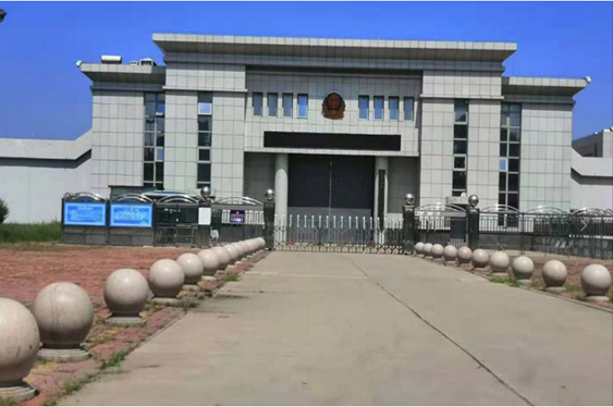  伊春某监狱数字手机信号屏蔽（信令级管控）案例