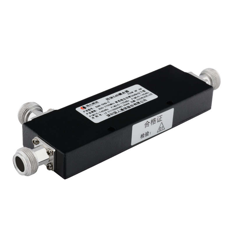  伊春腔体耦合器700-3700MHz